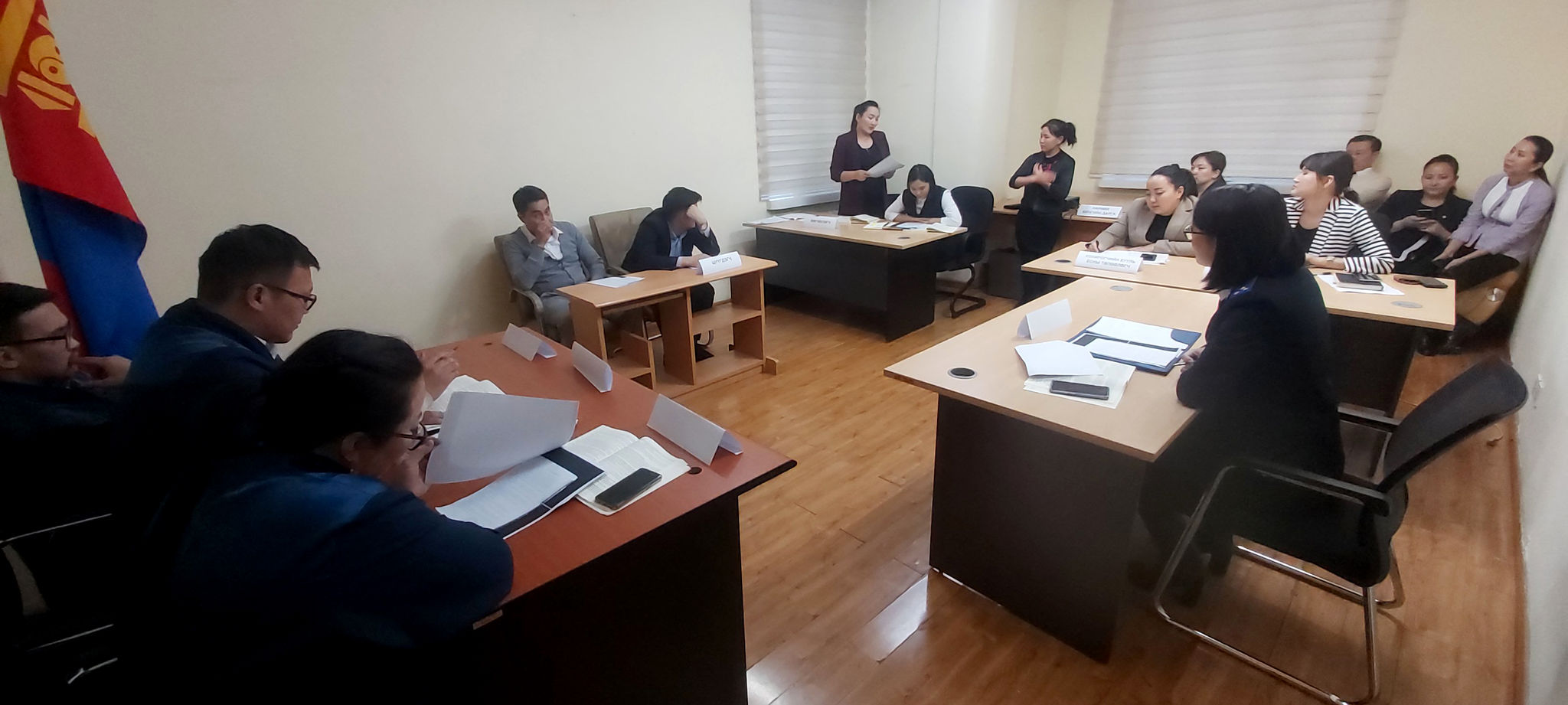 ЖҮЖИГЧИЛСЭН ШҮҮХ ХУРАЛДААН ЗОХИОН БАЙГУУЛЖЭЭ